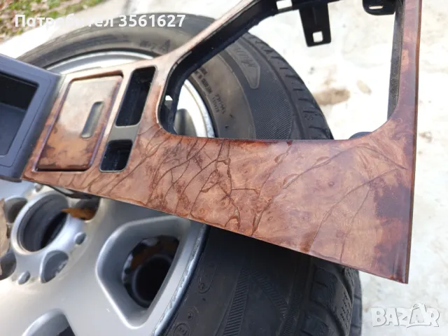 Интериорни лайсни от БМВ е39 , снимка 9 - Части - 49791589