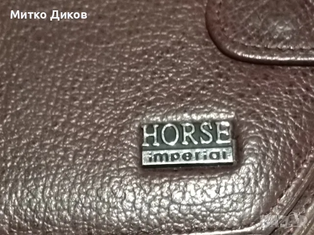 Женско марково портмоне Хорсе империал ново 105х100мм, снимка 2 - Портфейли, портмонета - 49227561