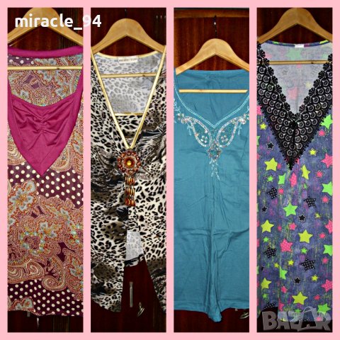 Туники за всички сезони - голям размер - УНИКАЛНИ !!!, снимка 7 - Туники - 37210075