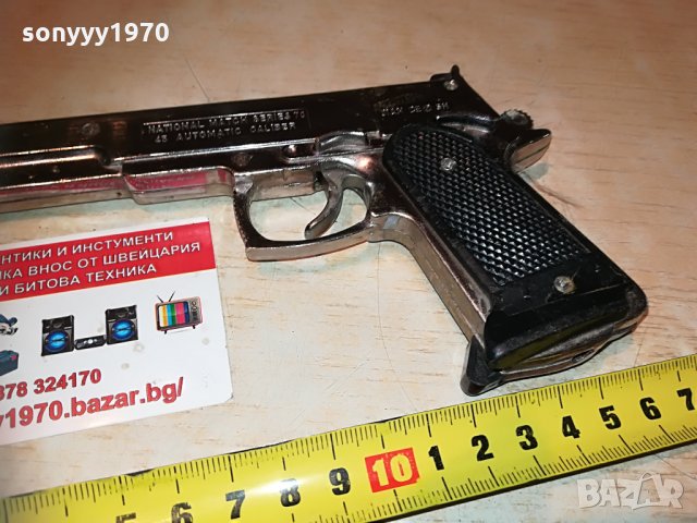 МЕТАЛЕН ПИЩАК-ЗАПАЛКА, снимка 8 - Колекции - 29968255