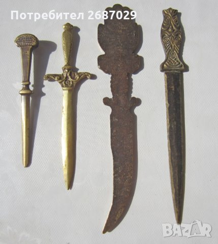 Стар нож за писма, ножове, месинг бронз, снимка 5 - Антикварни и старинни предмети - 30092526