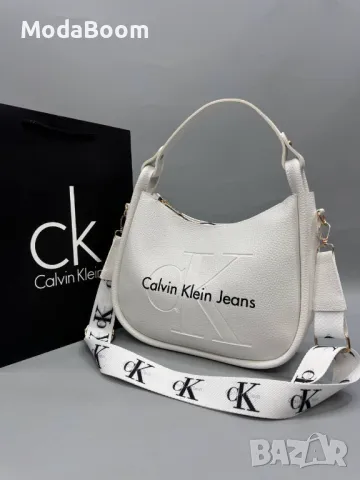 Calvin Klein дамски чанти Различни цветове , снимка 4 - Чанти - 48822678