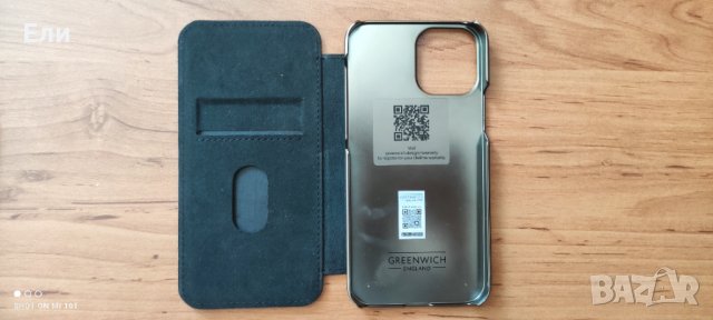 Луксозен калъф Greenwich за iPhone 12 mini/12 pro max, снимка 11 - Калъфи, кейсове - 37605458