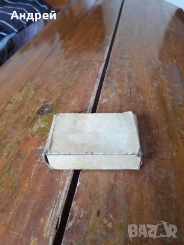 Стари биелни лагери Лада,Ваз