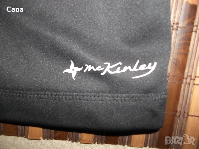 Софтшел елек McKINLEY  дамски,Л, снимка 5 - Елеци - 50463135