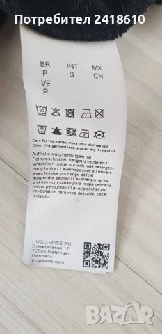 Hugo Boss Ecaisy_ Logo Hoodie Womens Size S  ОРИГИНАЛ! Дамски Суитшърт!, снимка 12 - Суичъри - 49665496