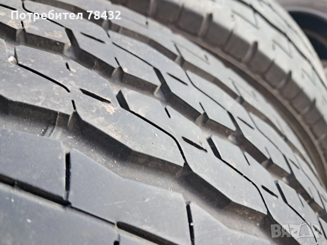 Бусови гуми 205/65/16 С - 2бр, снимка 2 - Гуми и джанти - 52354006