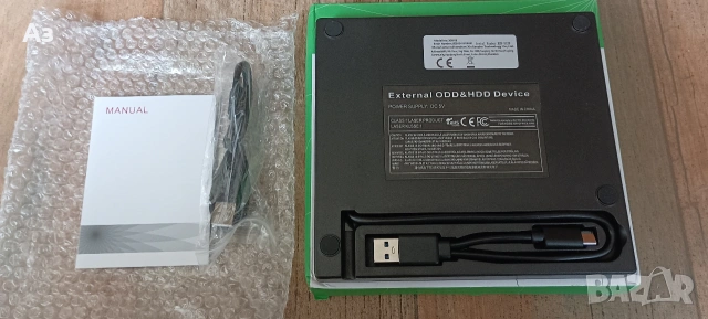 Външно DVD/CD записващо устройство, снимка 5 - Друга електроника - 54042409