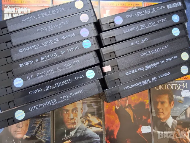 Колекция Видеокасети VHS Филми Джеймс Бонд Агент 007, снимка 18 - Други жанрове - 56324729