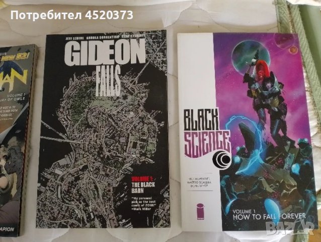 Комикси на DC и Image, снимка 3 - Списания и комикси - 50866575