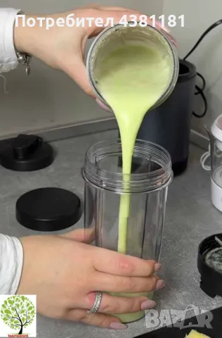 Нутри блендер Muhler, 600W, 6 ножа, 2 чаши,, снимка 2 - Блендери - 49375201