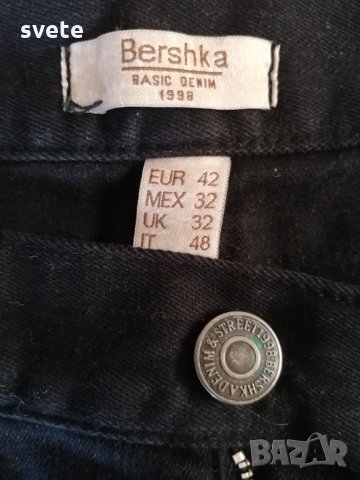 Нови мъжки дънки Bershka, снимка 4 - Дънки - 30168678