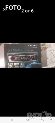 Crown cca425 buc, снимка 2 - Радиокасетофони, транзистори - 52804911