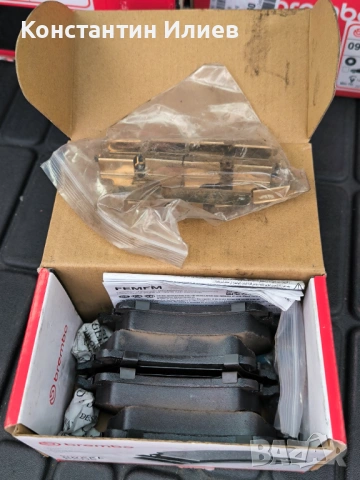 Комплект предни и задни дискове за спирачки плюс накладки за Ауди А6 С6, снимка 6 - Части - 53074223