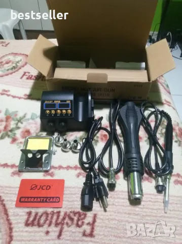 Станция за запояване с горещ въздух JCD 8898, снимка 7 - Друга електроника - 48170034