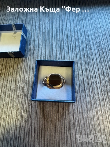 Нов поръчков пръстен, снимка 2 - Пръстени - 52606059