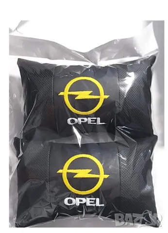 възглавнички за автомобил Опел OPEL бродирани Кожа 2 броя, снимка 4 - Аксесоари и консумативи - 36265721