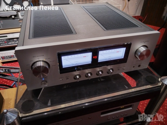 Luxman L-507Z Integrated Stereo Amplifier