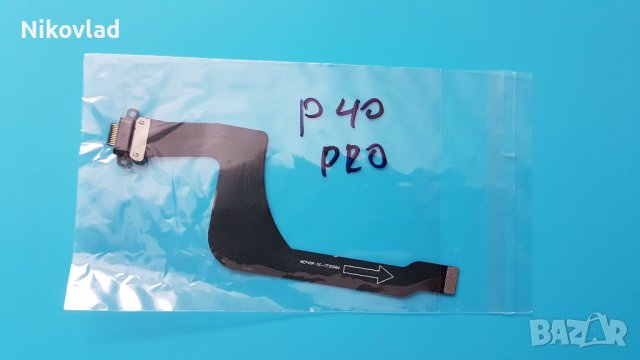 Flex кабел с букса за заряд Huawei P40 Pro, снимка 3 - Резервни части за телефони - 37181381
