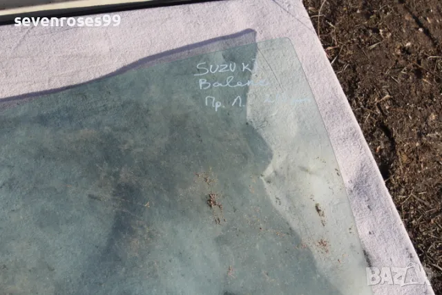 Стъкло предно ляво Сузуки Балено 1999 2 врати Suzuki Baleno, снимка 2 - Части - 48579891