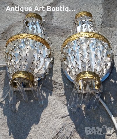 Комплект аплици, снимка 7 - Лампи за стена - 42864901