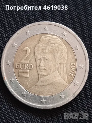 Монета 2 евро Австрия 2002, снимка 2 - Нумизматика и бонистика - 56295828