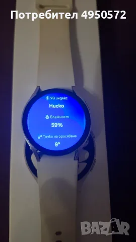 Smart часовник Samsung, снимка 9 - Смарт часовници - 56089012