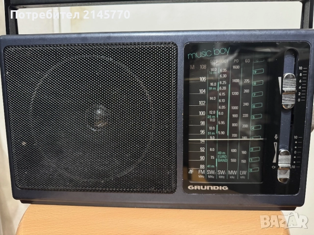 Радио Grundig Music Boy 165, снимка 2 - Радиокасетофони, транзистори - 52867146