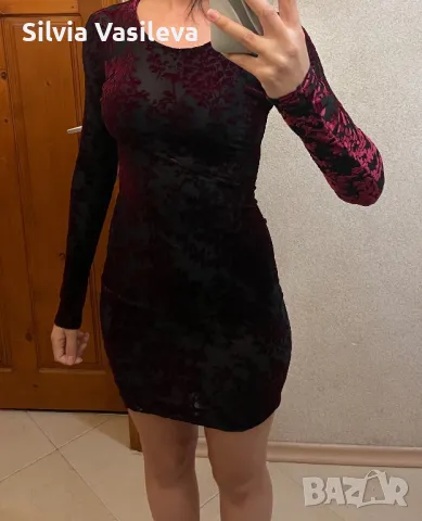 Рокля от кадифе Missguided