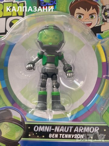 Ben 10 базови фигури New collection 76100