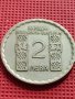 ЮБИЛЕЙНА МОНЕТА 2 лева 1966г. РЯДКА КЛИМЕНТ ОХРИДСКИ за КОЛЕКЦИОНЕРИ 38795, снимка 1