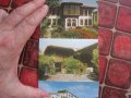 Фото албум картичка Сливен , снимка 4