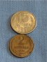 Две монети 2 копейки 1961г. / 15 копейки 1991г. СССР стари редки за КОЛЕКЦИОНЕРИ 39585, снимка 1 - Нумизматика и бонистика - 44237202