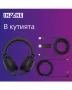 Гейминг слушалки Sony - INZONE H5, безжични с микрофон, черни, снимка 7