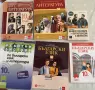Учебници и помагала 10., 11., 12. клас – ИТ, БЕЛ, информатика, АЕ, НЕ и др., снимка 5