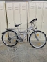 Велосипед-FISHER COMFORT-28 цола-внос от Германия!, снимка 4