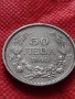 Монета 50 лева 1940г. Борис трети Цар на Българите за колекция декорация - 24972, снимка 1
