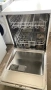 Съдомиялна BOSCH 60 см, снимка 7