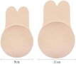 Нов Push-up сутиен залепване повдигащ Покритие зърна Жени Момичета, снимка 7