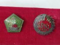 Четири стари значки с емайл , снимка 3