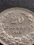 МОНЕТА 20 стотинки 1912г. ЦАРСТВО БЪЛГАРИЯ УНИКАТ ПЕРФЕКТНО СЪСТОЯНИЕ ЗА КОЛЕКЦИОНЕРИ 35852, снимка 6