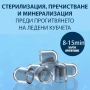Диспенсър с ледогенератор ELIXIR Ice*Безплатна доставка*Гаранция 2 години, снимка 8