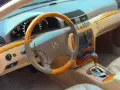 Mercedes S500 Топ състояние, снимка 7