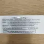 NANAPLUMS HTV термотрансферно фолио за текстил 30,5 см × 4 м, снимка 2