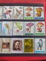 Пощенски марки  смесени серий стари редки за колекция декорация поща България от соца 29287, снимка 9