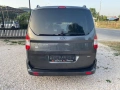 Ford Courier 1.5 Дизел, 2017 г., 136000 км., Евро 6 В, снимка 8