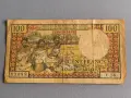 Банкнота - Мадагаскар - 100 франка UNC | 1966г., снимка 1
