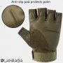 4053 Тактически ръкавици без пръсти с протектор, снимка 5