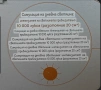Beurer Лампа Пресъздаваща Естестена Дневна Светлина, снимка 11