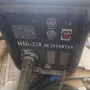 Телоподаващо 220а, снимка 1